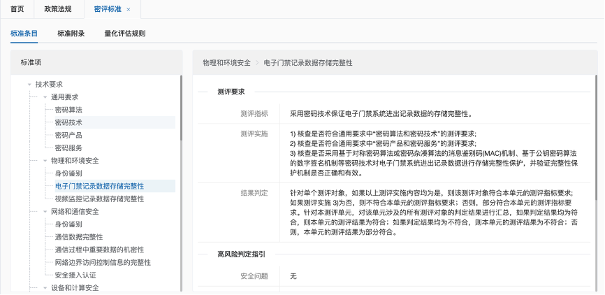 1656484525981985.png 640 (4).png