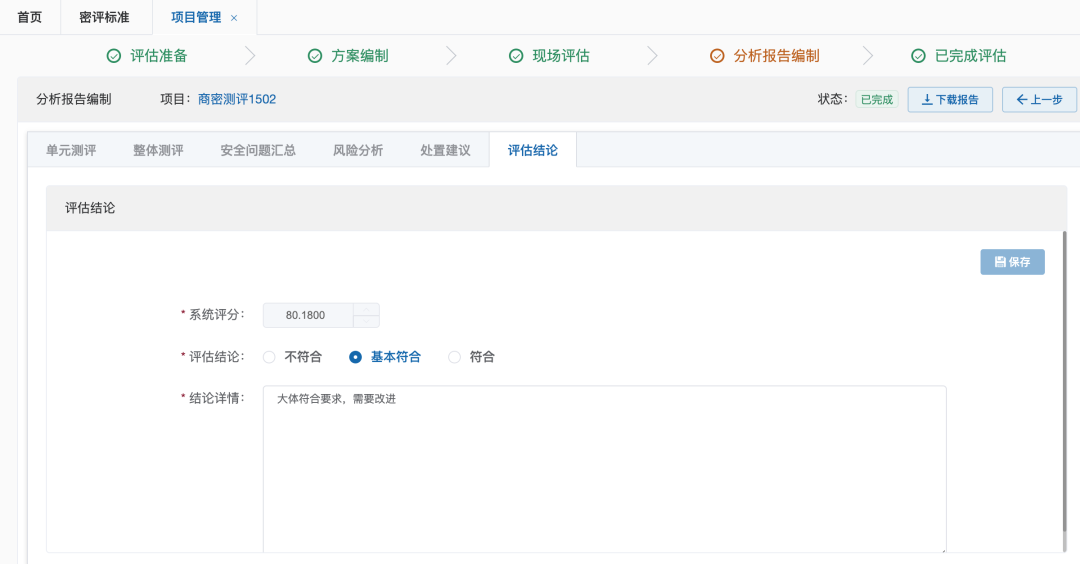 1656484548381519.png 640 (5).png